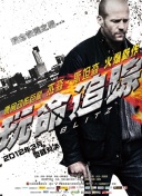 如何结合百度SEO效果跟踪工具优化内容策略